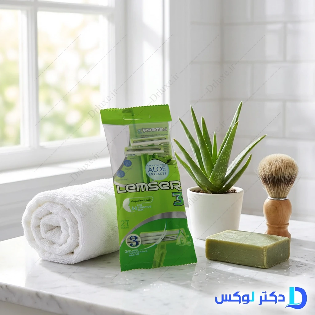 خودتراش 3 لبه لمسر 2 عدد